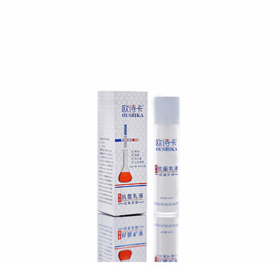 多用途抗菌乳液城口