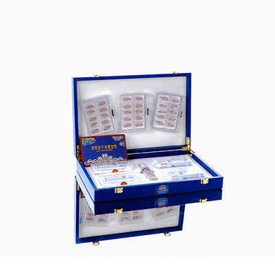 城口爱芯回春综合版